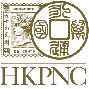 hkpnc logo